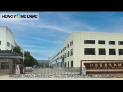 Εισαγωγή στο εργοστάσιό μας