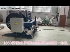 Μηχανή περιστροφής καλωδίων 1860 με γραφική λειτουργία για περιστροφή ταινιών PVC/PE/PP